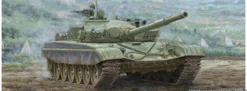 TRUMPETER 09604 T-72M1 | Panzer Bausatz 1:35