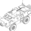 TRUMPETER 07444 USAF CM 706E2 | Panzer Bausatz 1:72