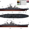 TRUMPETER 03705 U.S. Navy Battleship BB-63 Missouri Bausatz 1:200