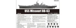 TRUMPETER 03705 U.S. Navy Battleship BB-63 Missouri Bausatz 1:200