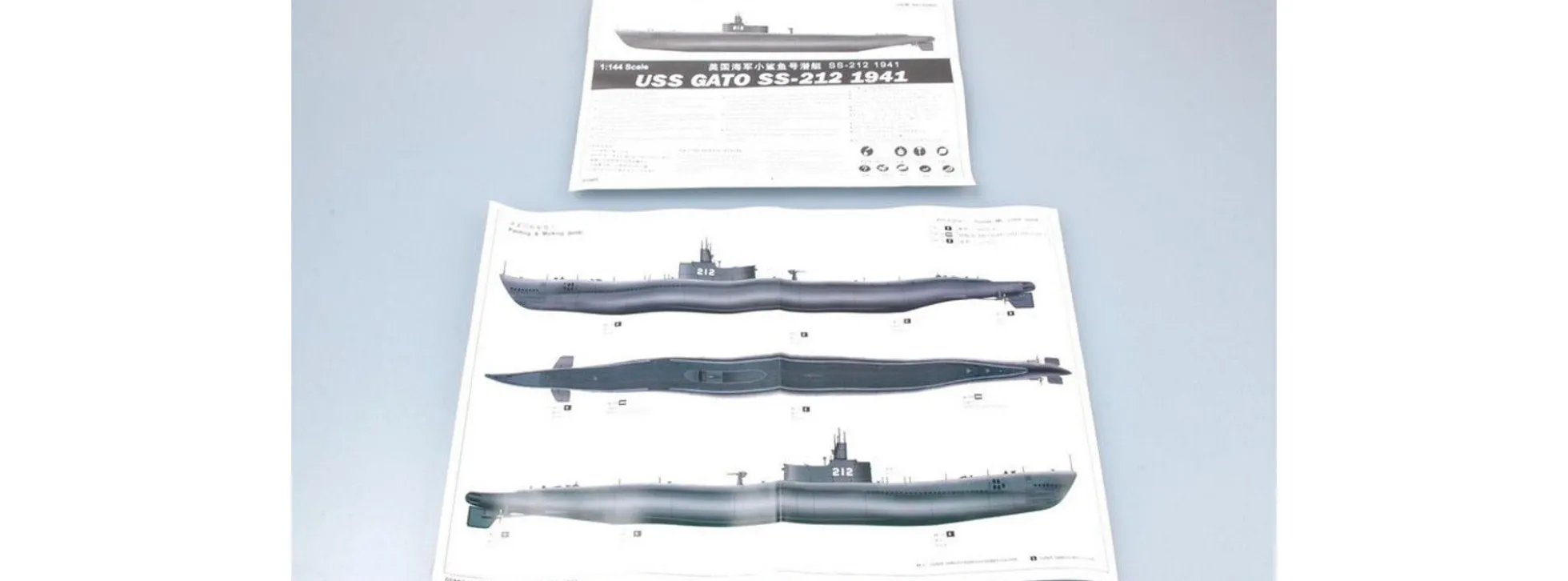 TRUMPETER 05905 USS Gato SS-212 1941 U-Boot Bausatz 1:144