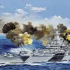 TRUMPETER 03706 USS Iowa BB-61 | Schiff Bausatz 1:200