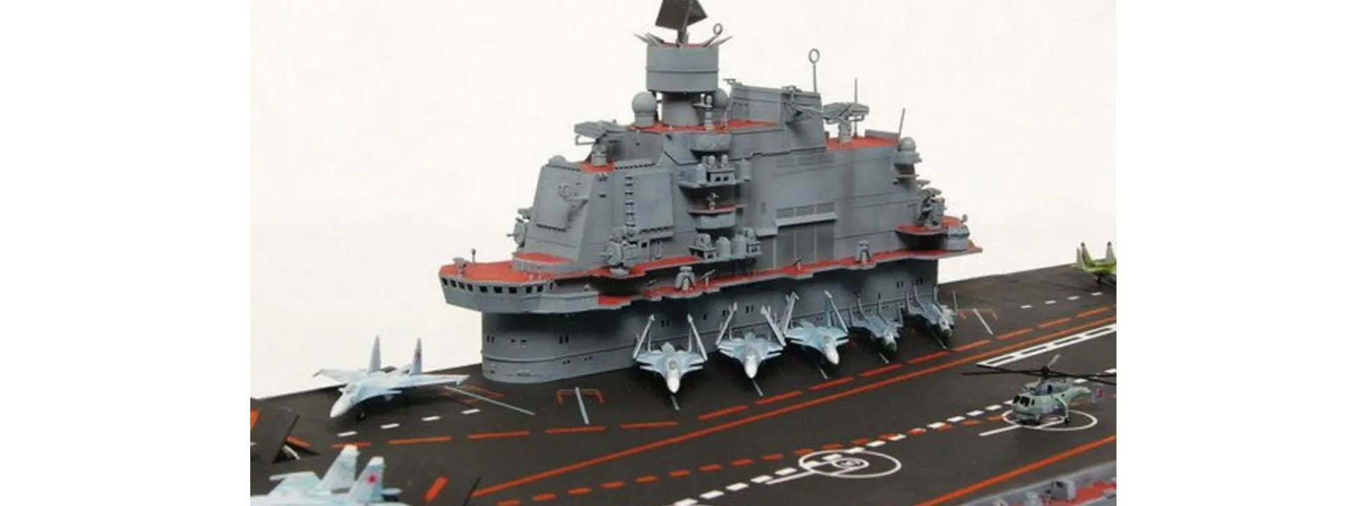TRUMPETER 05606 USSR AC Admiral Kuznetsov | Schiff Bausatz 1:350
