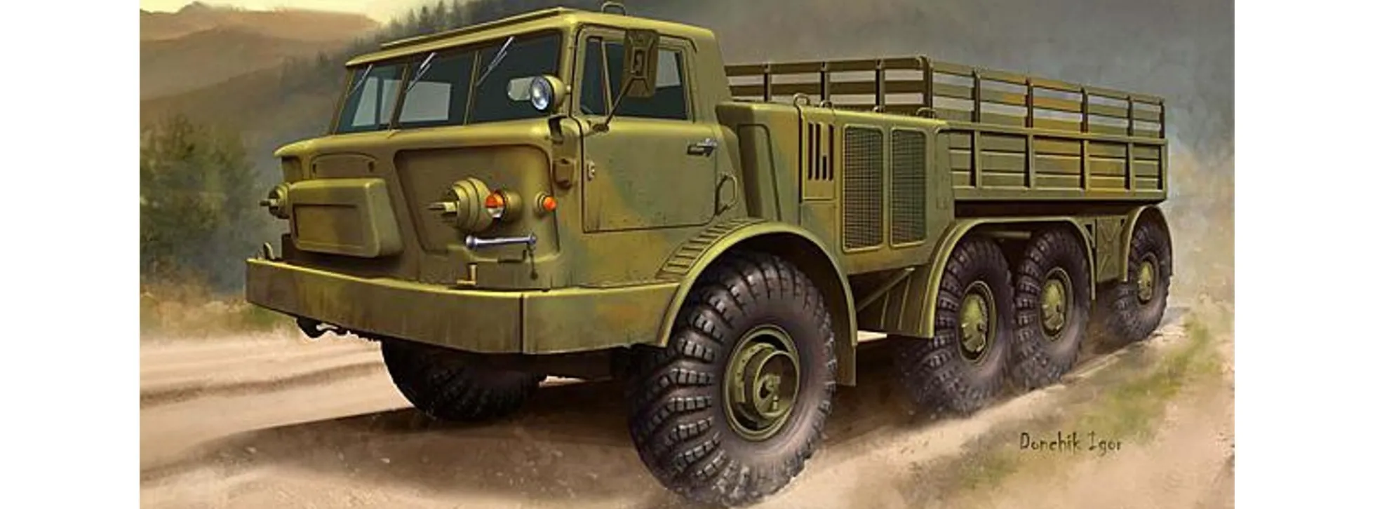 TRUMPETER 01073 ZIL 135 | Militär Bausatz 1:35