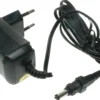 Uhlenbrock 20206 Steckernetzteil 12V, 630mA, 2,0mm Stecker | für LocoNet-Verteiler