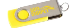 WIN-DIGIPET Small Edition 2025