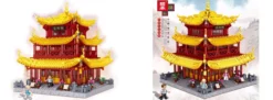 Zhe Gao QL0932 Yueyang Tower | Gebäude Baukasten